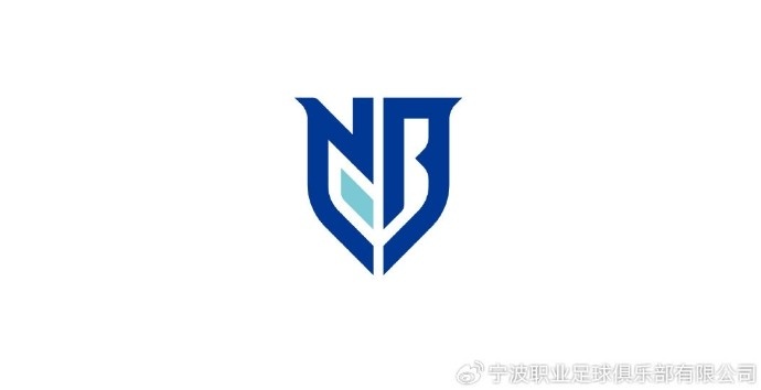 宁波足球俱乐部公布队徽：以"NB"为核心符号，地域属性与精神兼具
